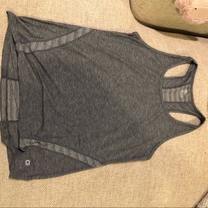 Grey running tank